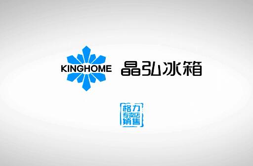 云顶集团官网 - 相信品牌的力量