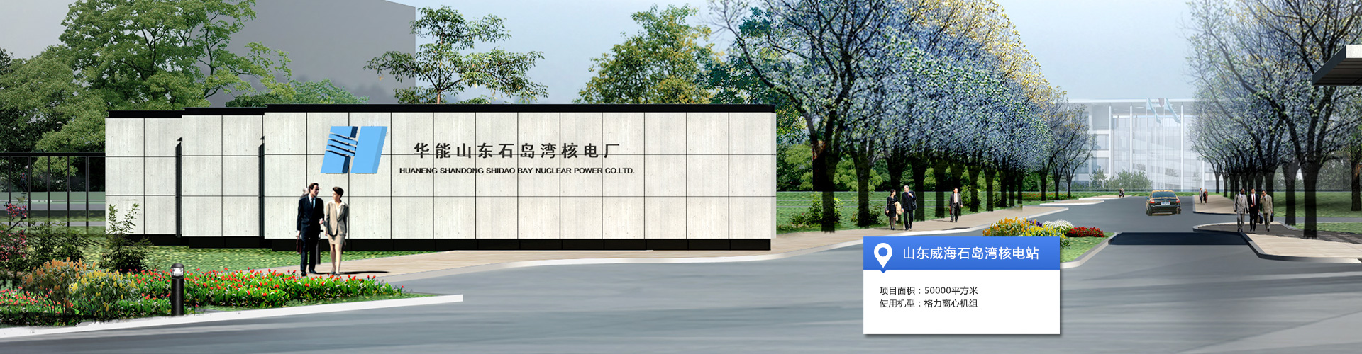 云顶集团官网 - 相信品牌的力量