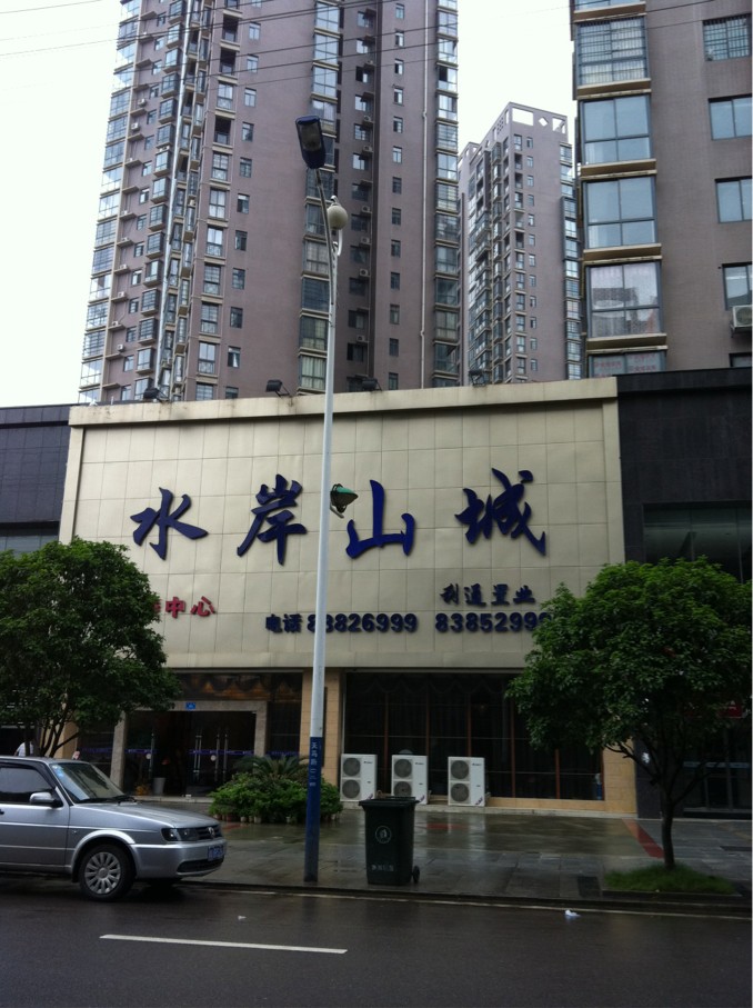 云顶集团官网 - 相信品牌的力量