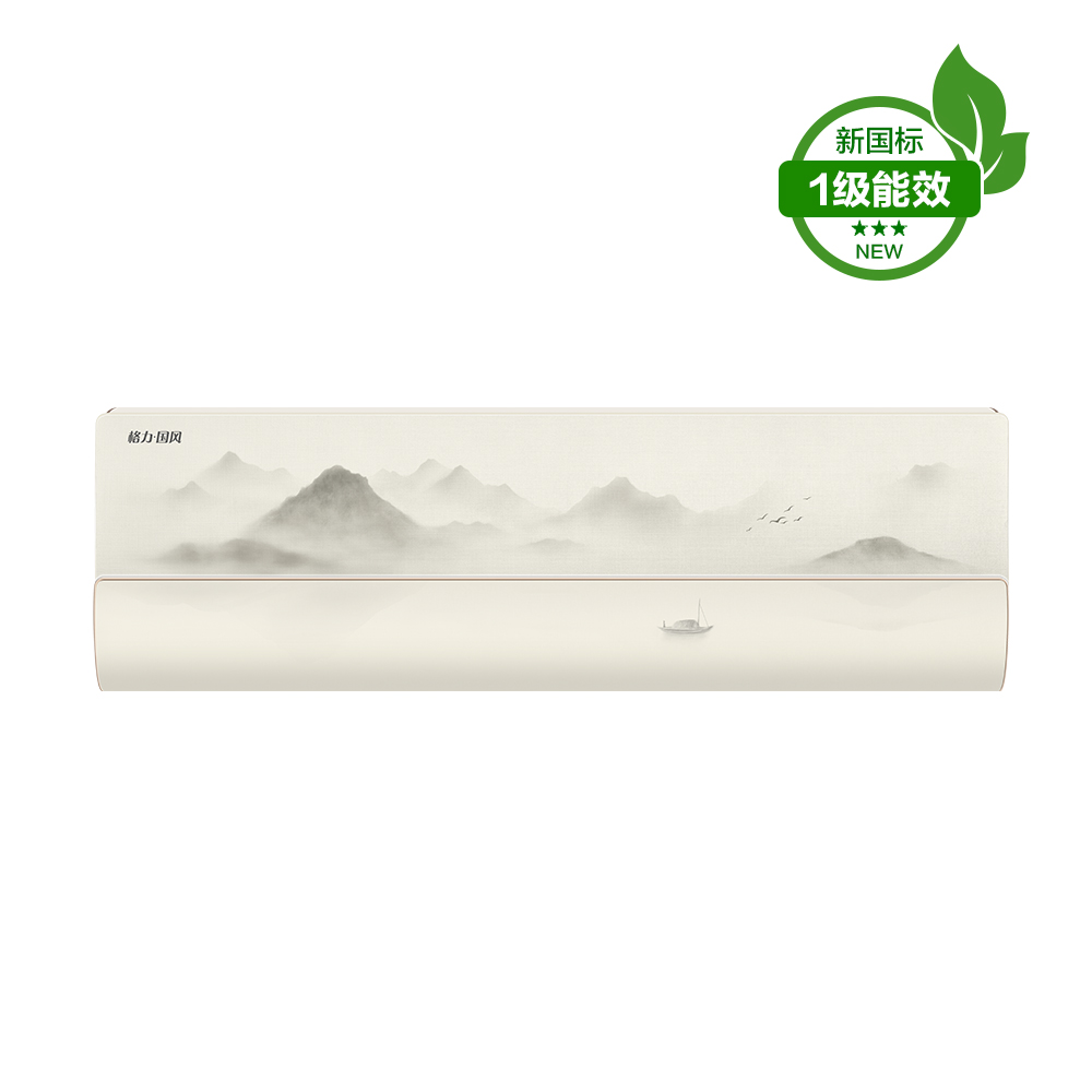 云顶集团官网 - 相信品牌的力量