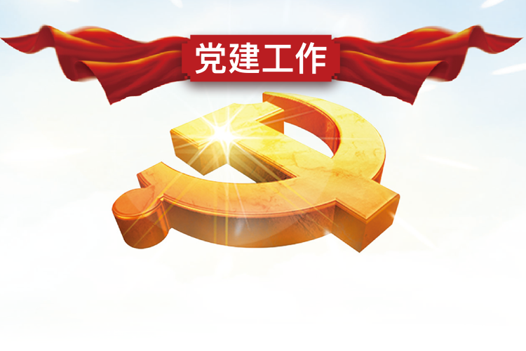 云顶集团官网 - 相信品牌的力量