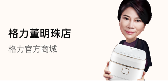 云顶集团官网 - 相信品牌的力量