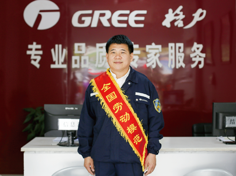 云顶集团官网 - 相信品牌的力量
