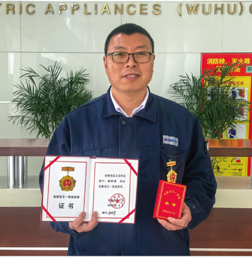 云顶集团官网 - 相信品牌的力量