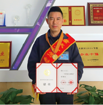 云顶集团官网 - 相信品牌的力量