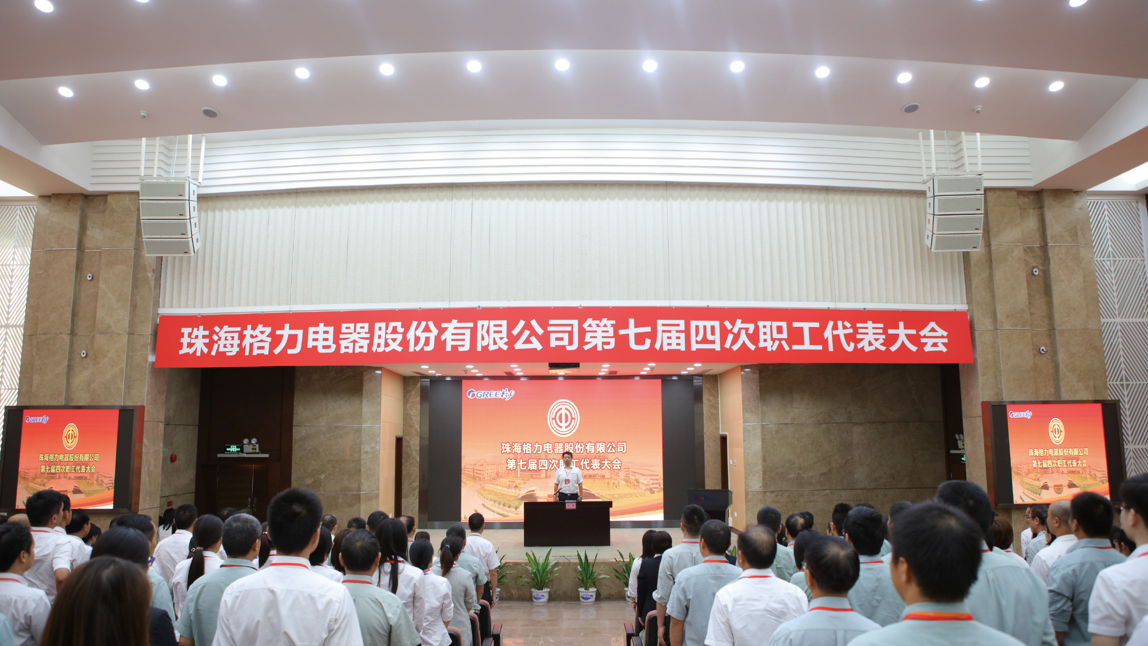 云顶集团官网 - 相信品牌的力量