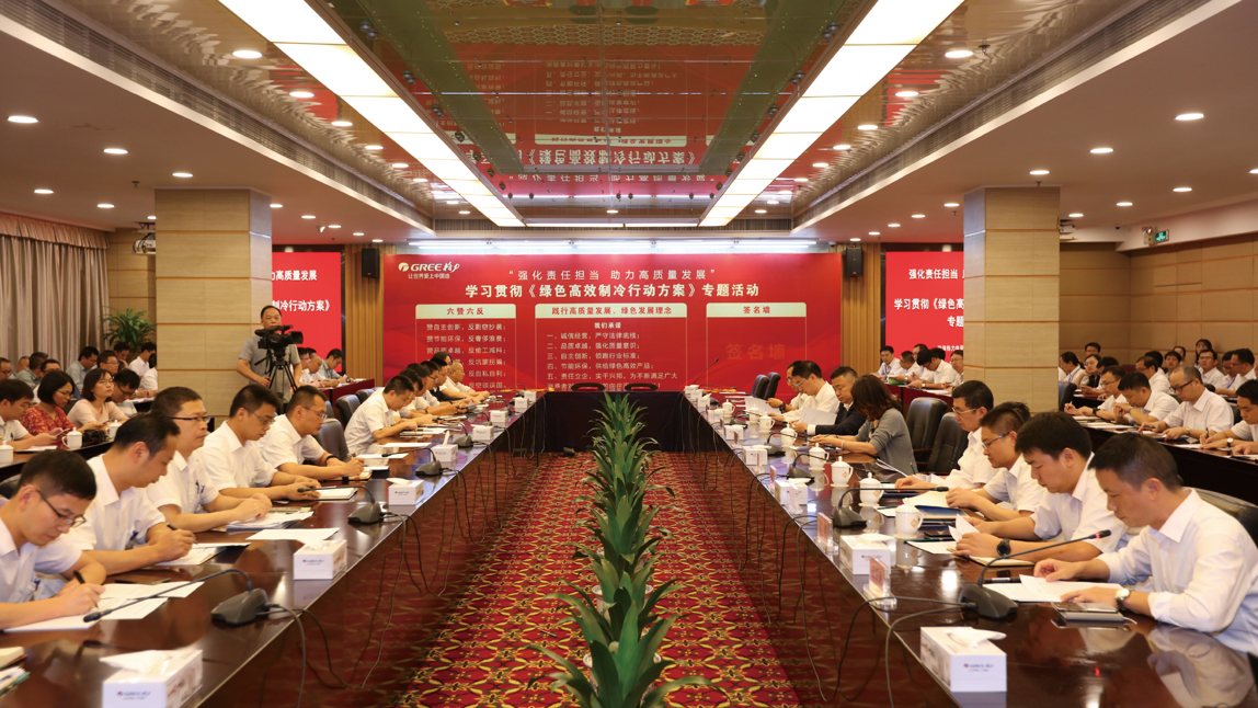 云顶集团官网 - 相信品牌的力量