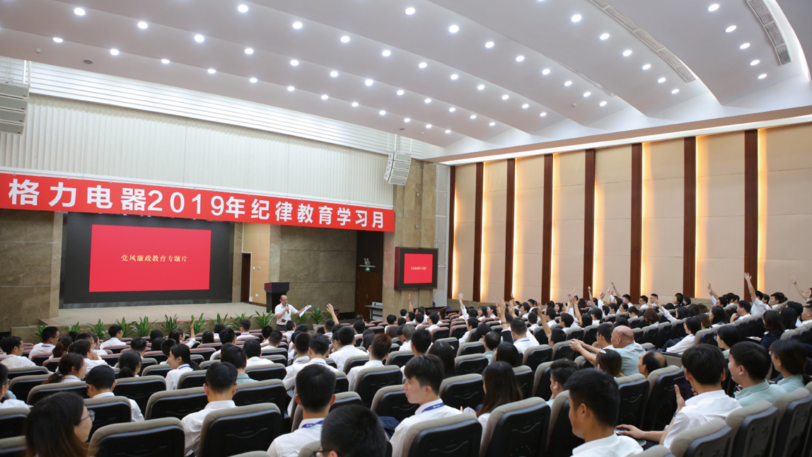 云顶集团官网 - 相信品牌的力量