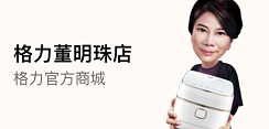 云顶集团官网 - 相信品牌的力量