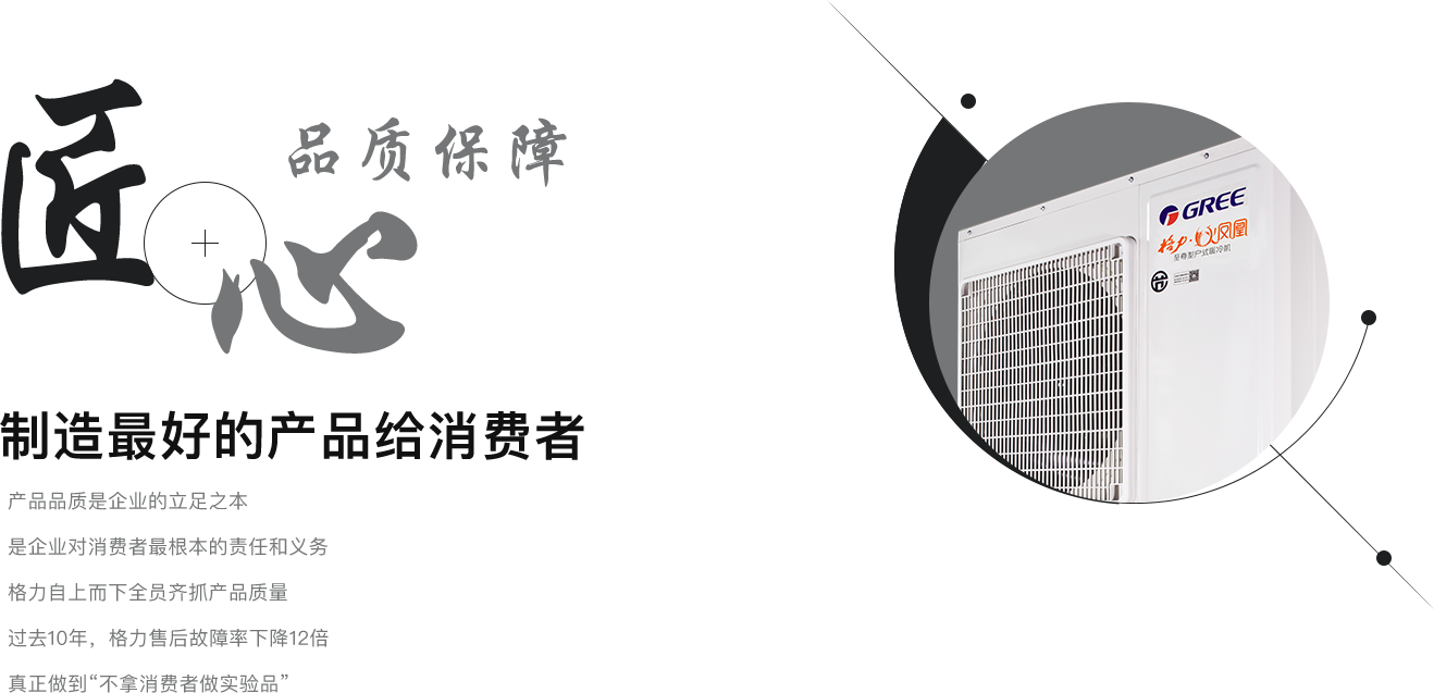 云顶集团官网 - 相信品牌的力量