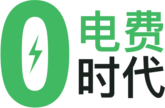 云顶集团官网 - 相信品牌的力量
