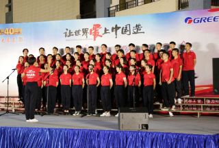 云顶集团官网 - 相信品牌的力量