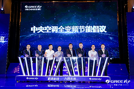 云顶集团官网 - 相信品牌的力量