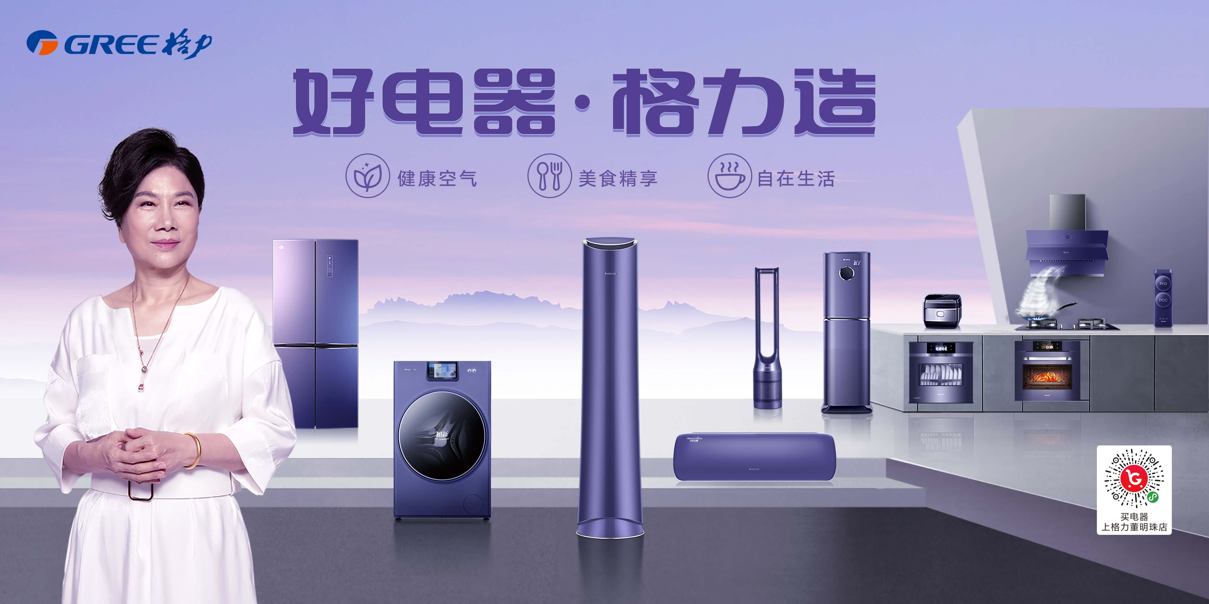 云顶集团官网 - 相信品牌的力量