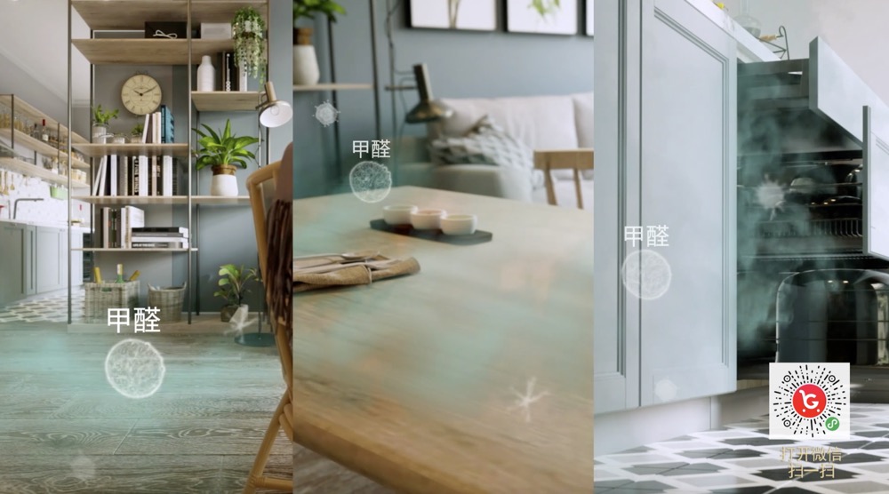 云顶集团官网 - 相信品牌的力量