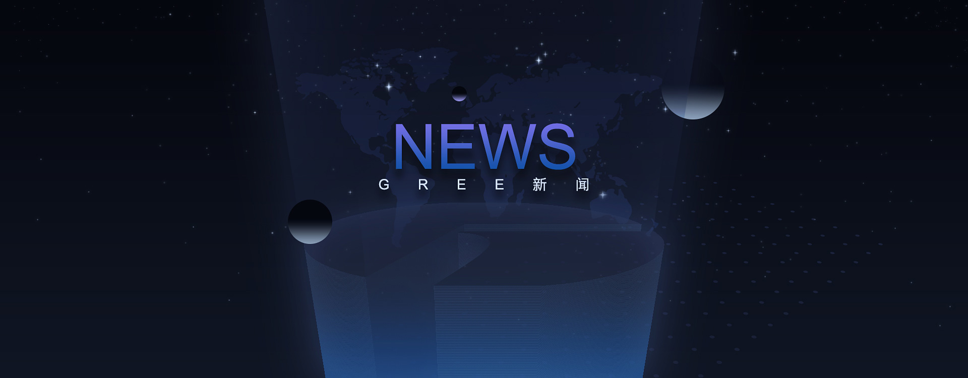 云顶集团官网 - 相信品牌的力量