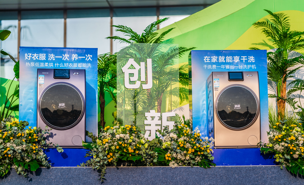 云顶集团官网 - 相信品牌的力量