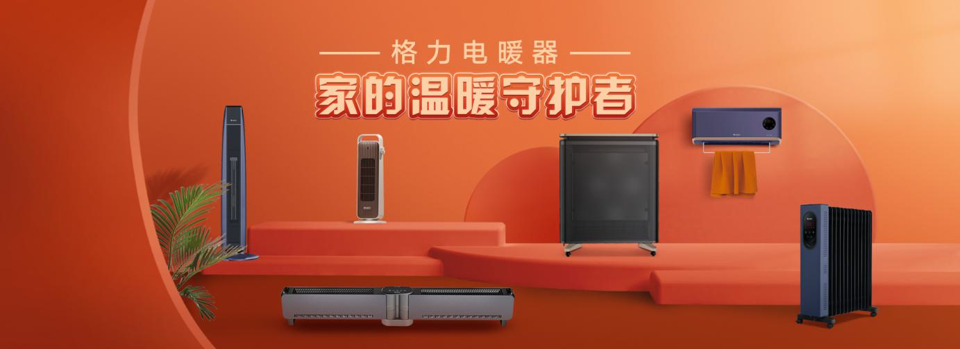 云顶集团官网 - 相信品牌的力量