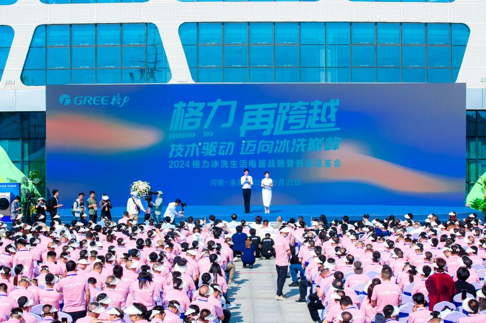 云顶集团官网 - 相信品牌的力量