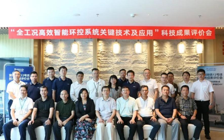 云顶集团官网 - 相信品牌的力量