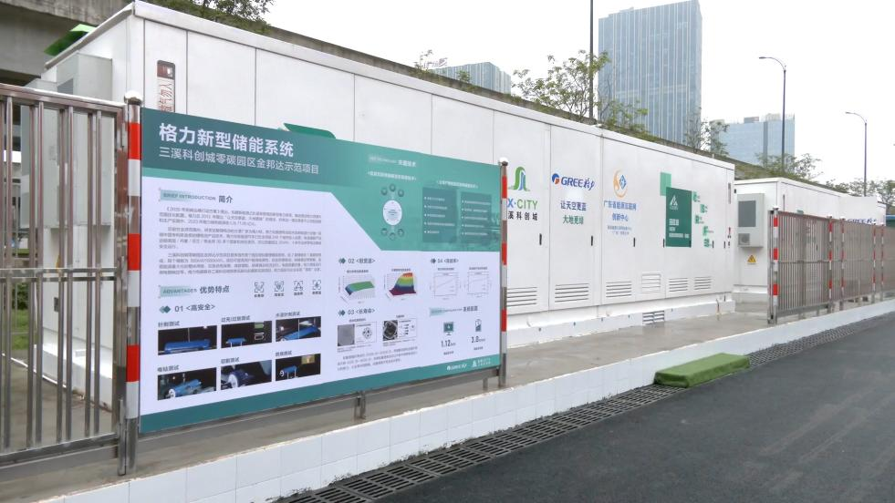 云顶集团官网 - 相信品牌的力量