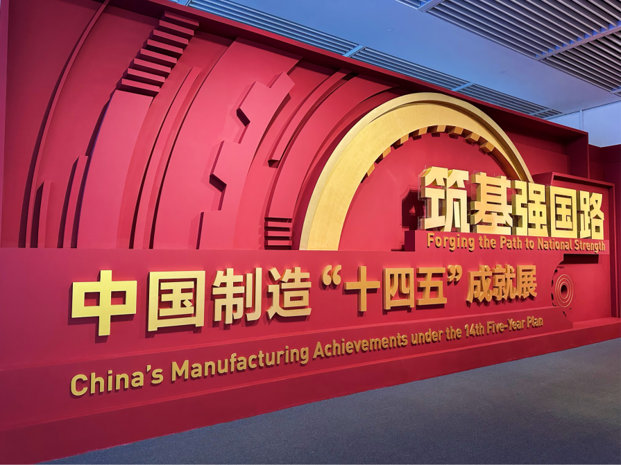 云顶集团官网 - 相信品牌的力量