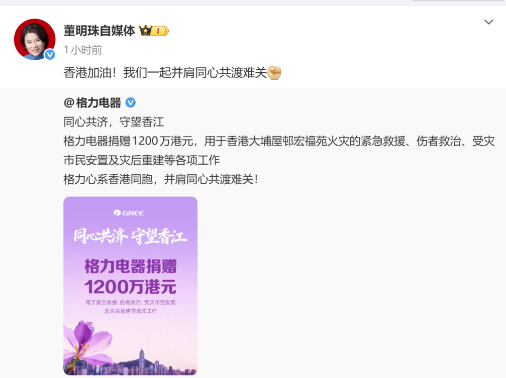 云顶集团官网 - 相信品牌的力量