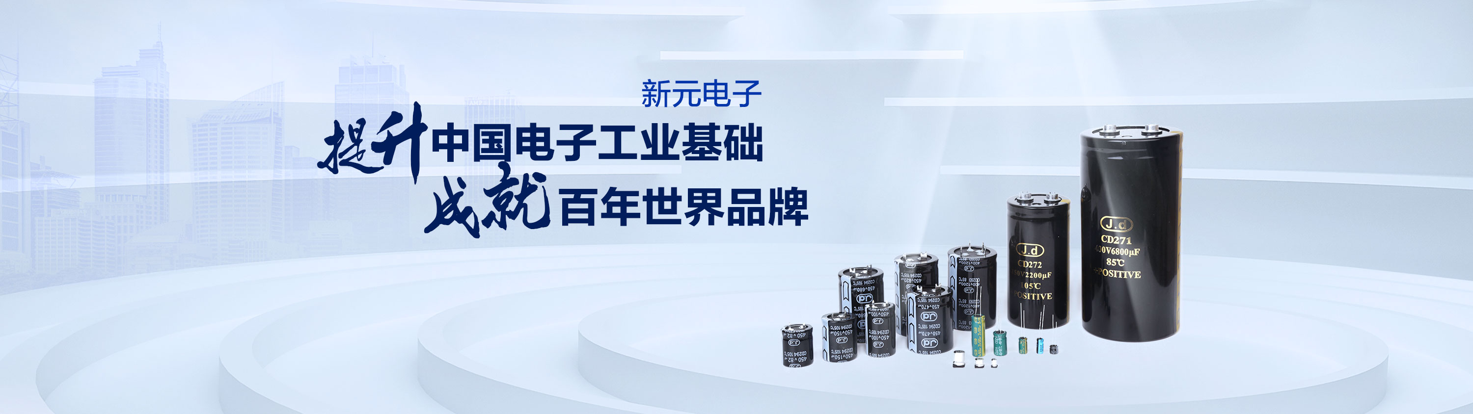 云顶集团官网 - 相信品牌的力量