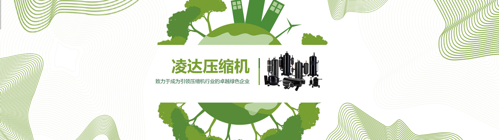 云顶集团官网 - 相信品牌的力量