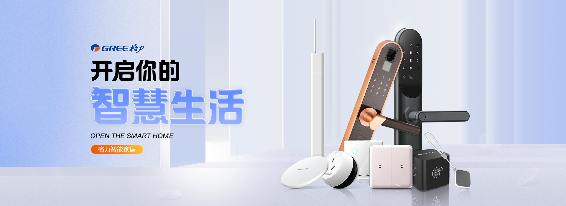 云顶集团官网 - 相信品牌的力量