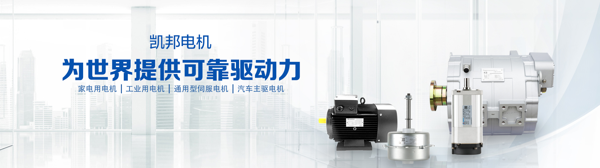 云顶集团官网 - 相信品牌的力量