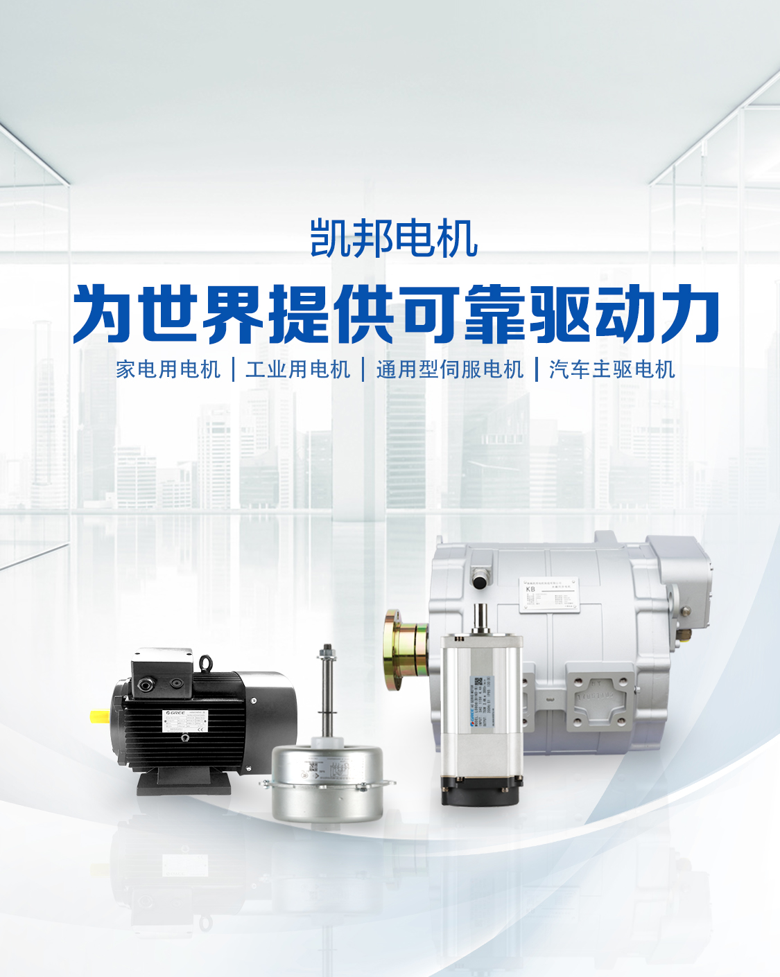 云顶集团官网 - 相信品牌的力量
