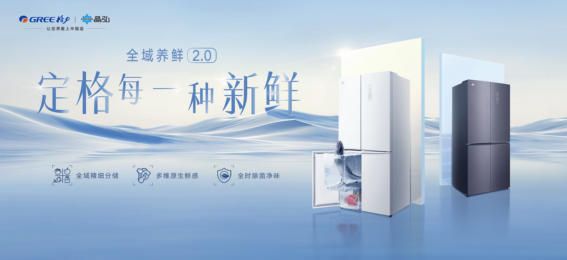 云顶集团官网 - 相信品牌的力量
