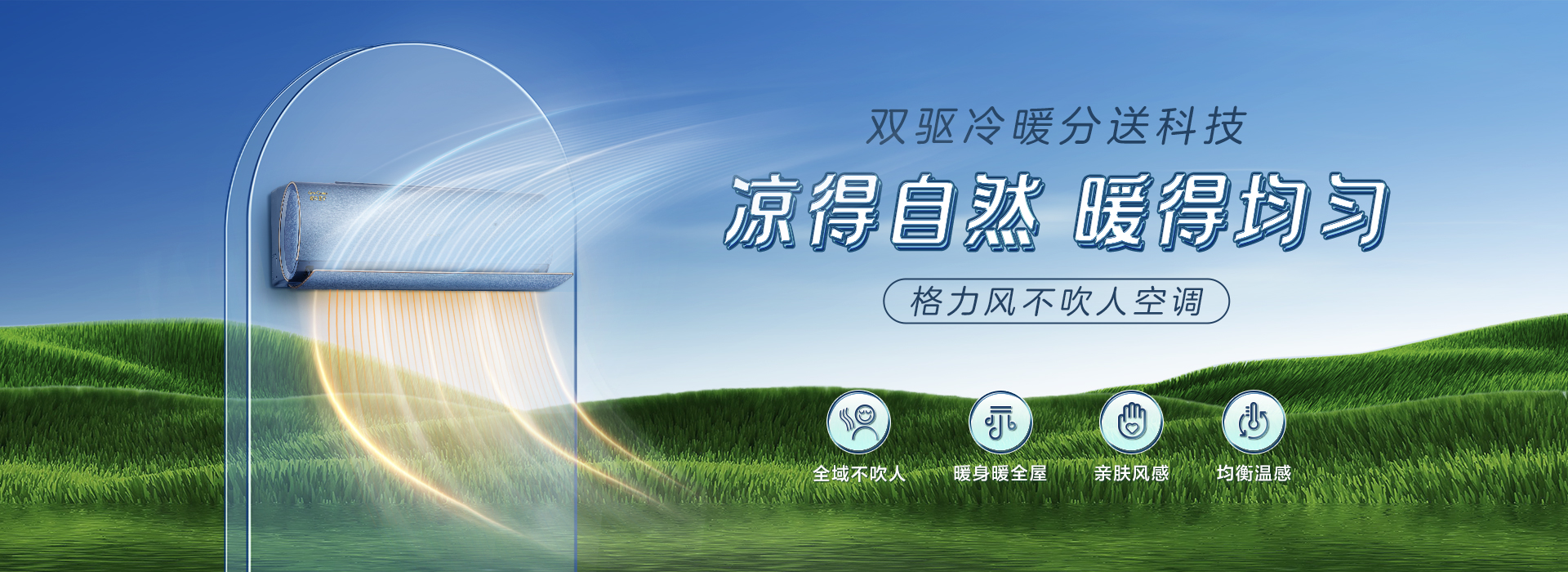 云顶集团官网 - 相信品牌的力量