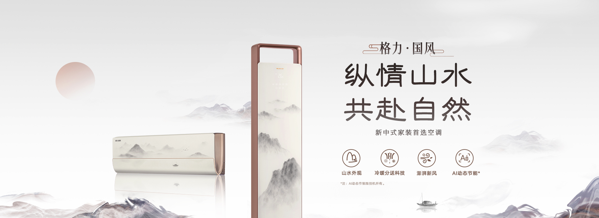 云顶集团官网 - 相信品牌的力量