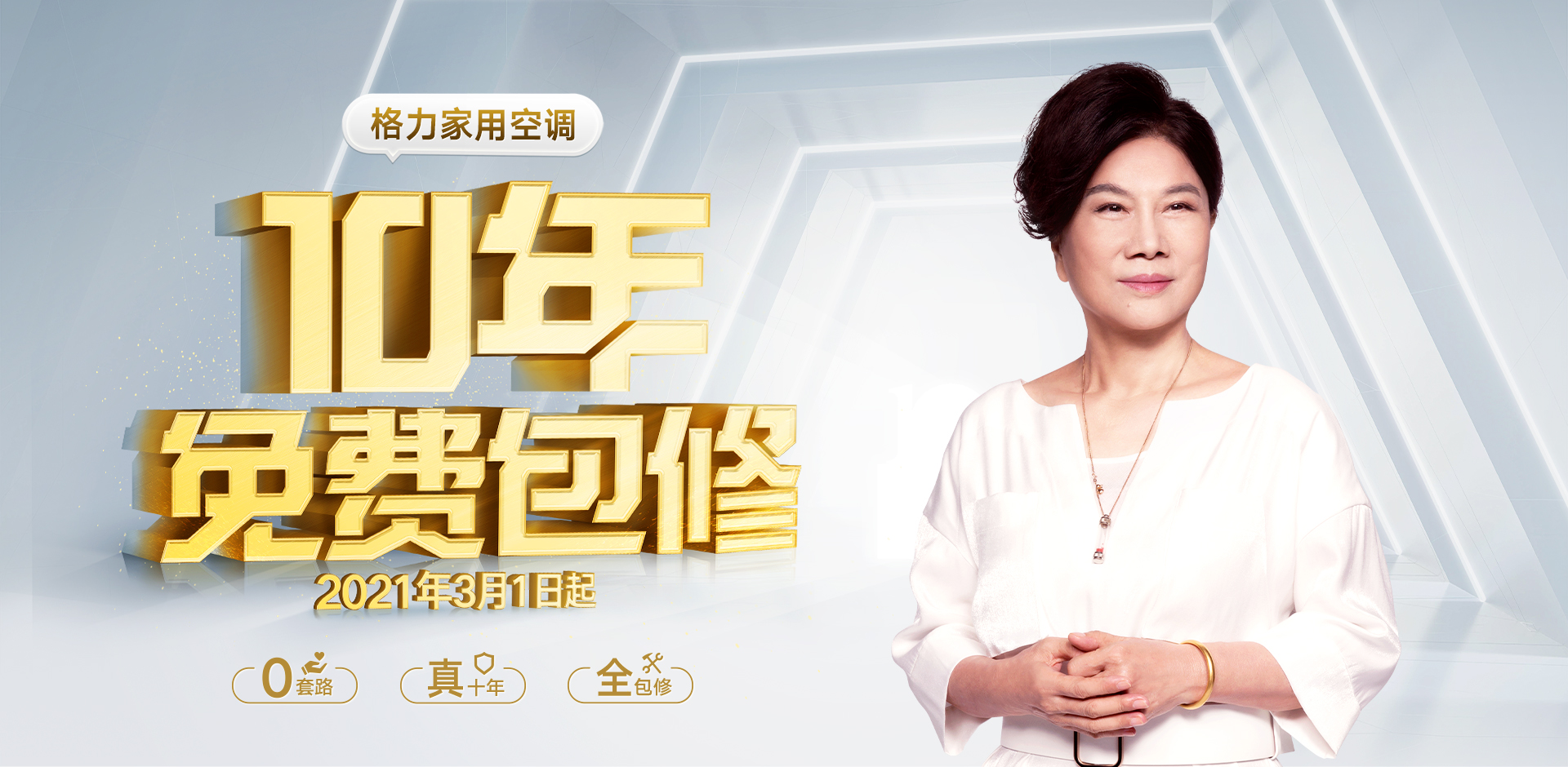 云顶集团官网 - 相信品牌的力量