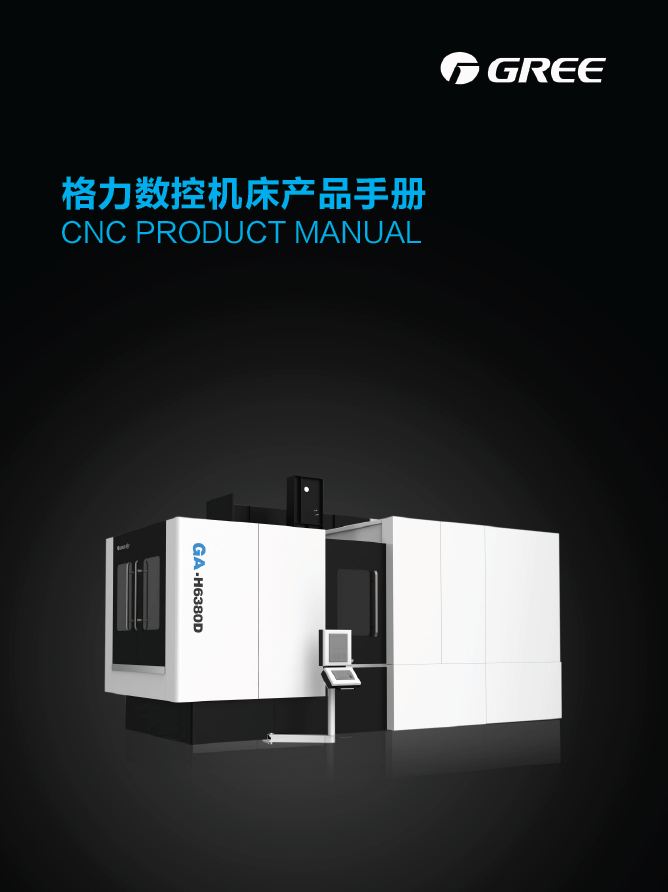 云顶集团官网 - 相信品牌的力量