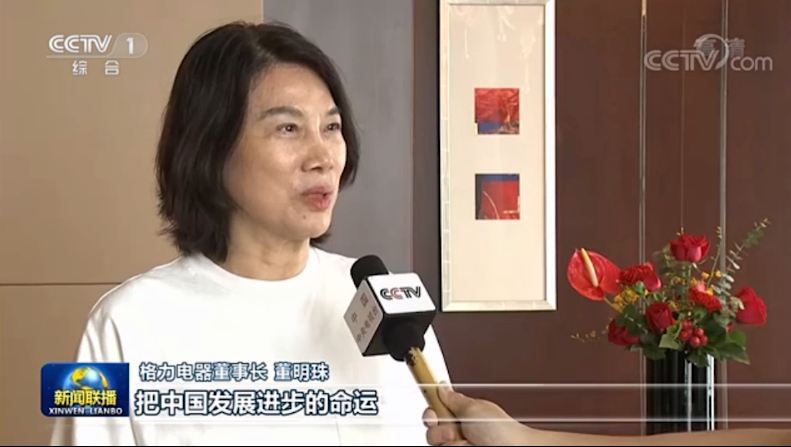 云顶集团官网 - 相信品牌的力量