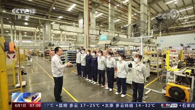 云顶集团官网 - 相信品牌的力量