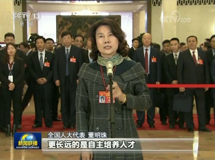 云顶集团官网 - 相信品牌的力量