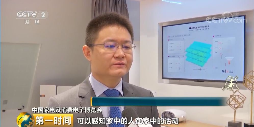 云顶集团官网 - 相信品牌的力量