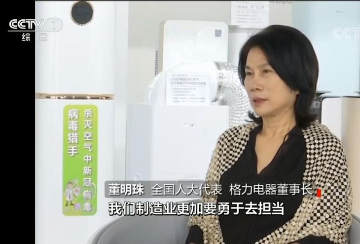 云顶集团官网 - 相信品牌的力量
