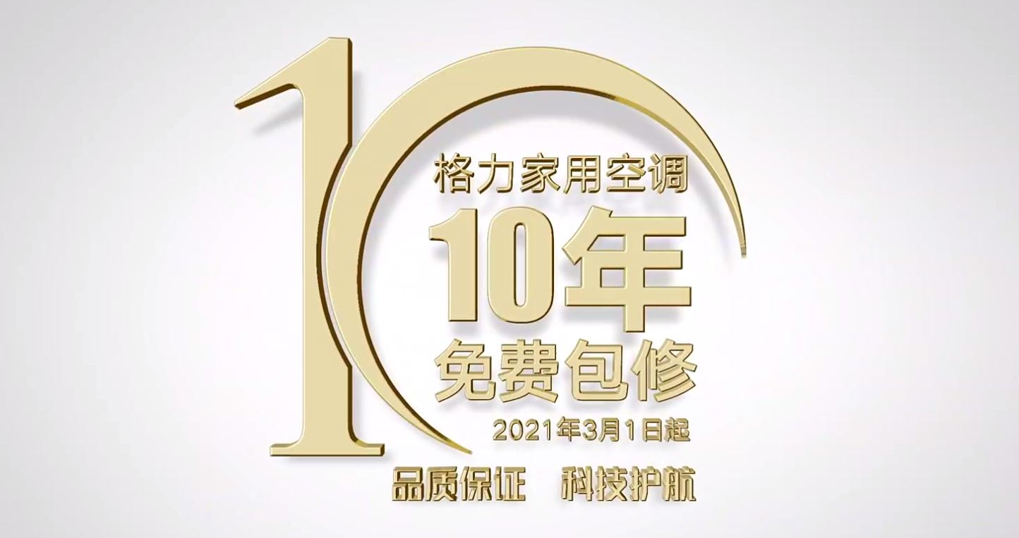 云顶集团官网 - 相信品牌的力量