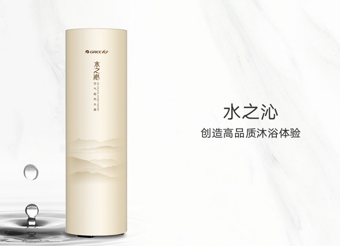 云顶集团官网 - 相信品牌的力量